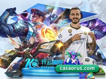 c7电子pg登录入口官网 APP 界面